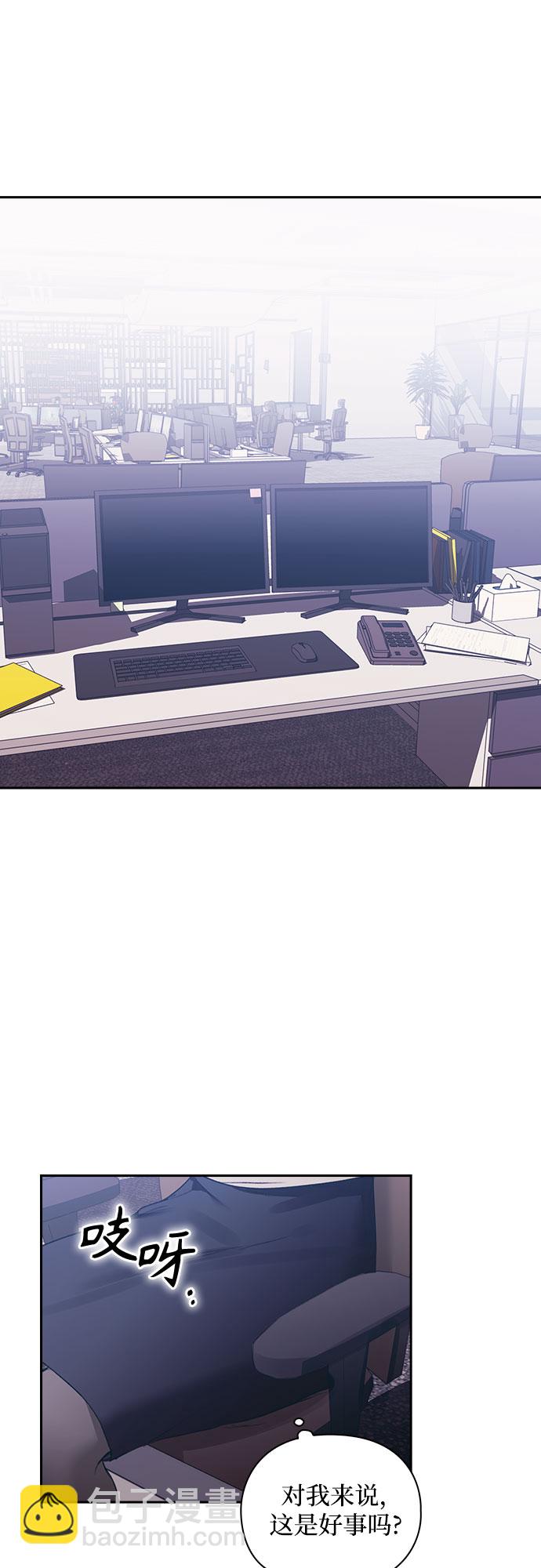 第16话29