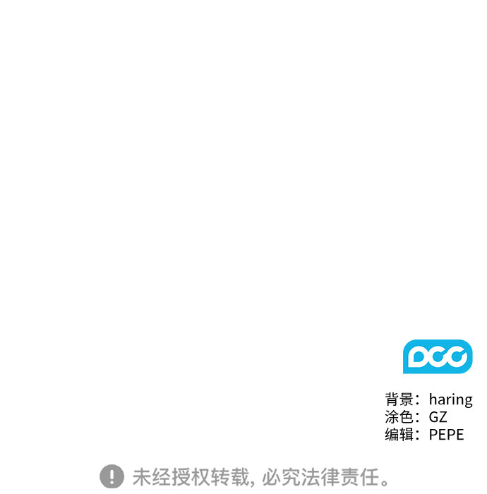 第16话37