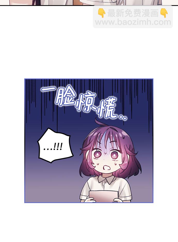 第18话16