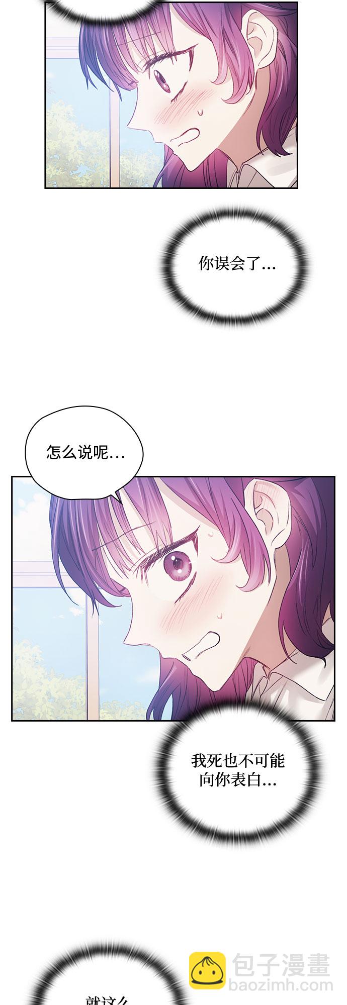 第18话25