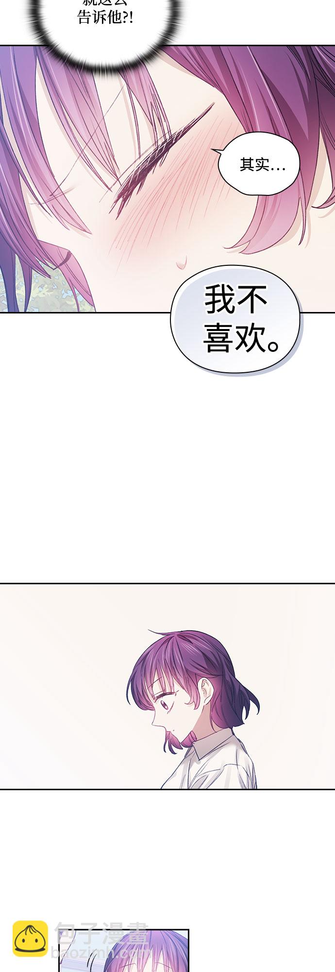 第18话26