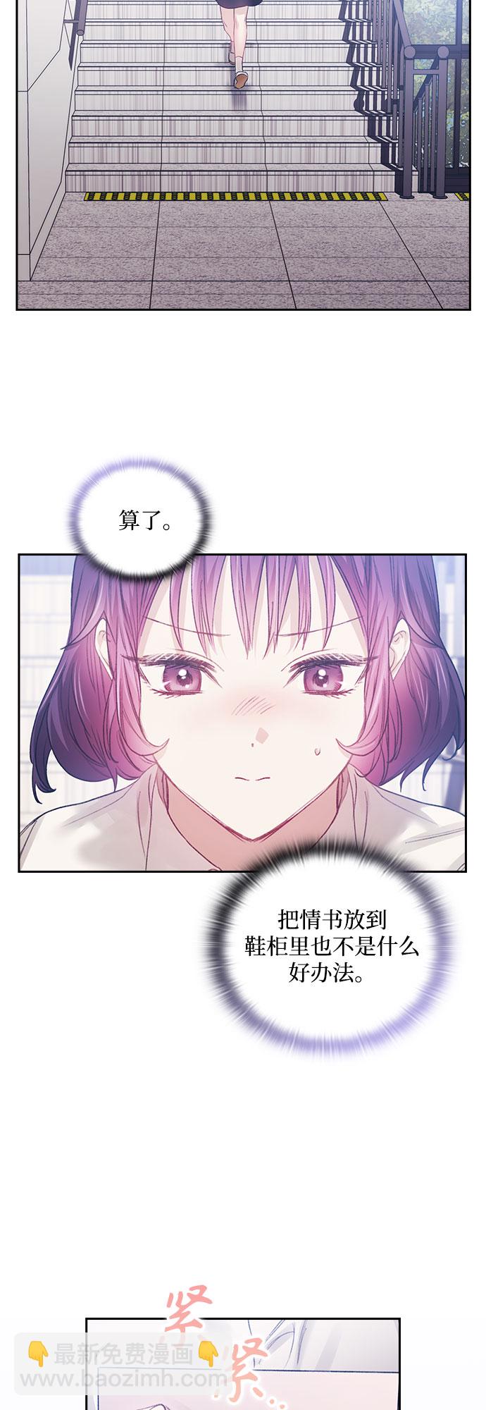 第18话35