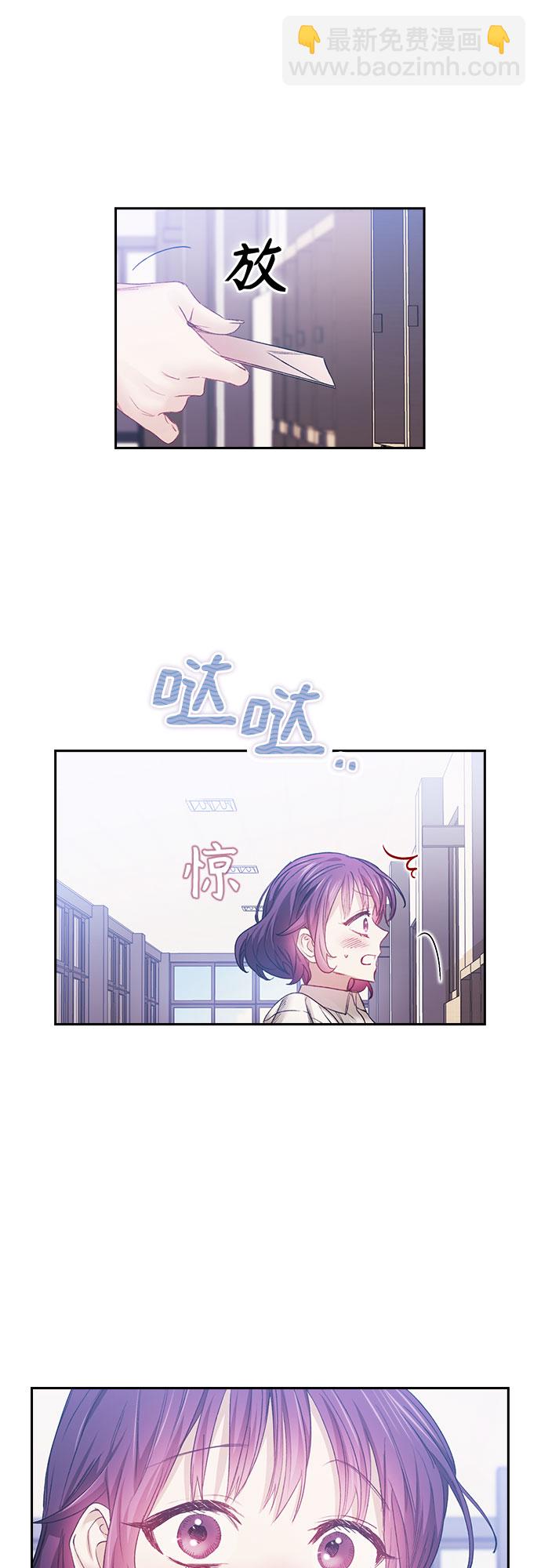 第18话7