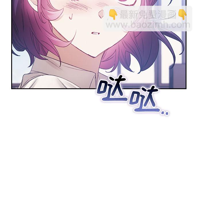 第18话8