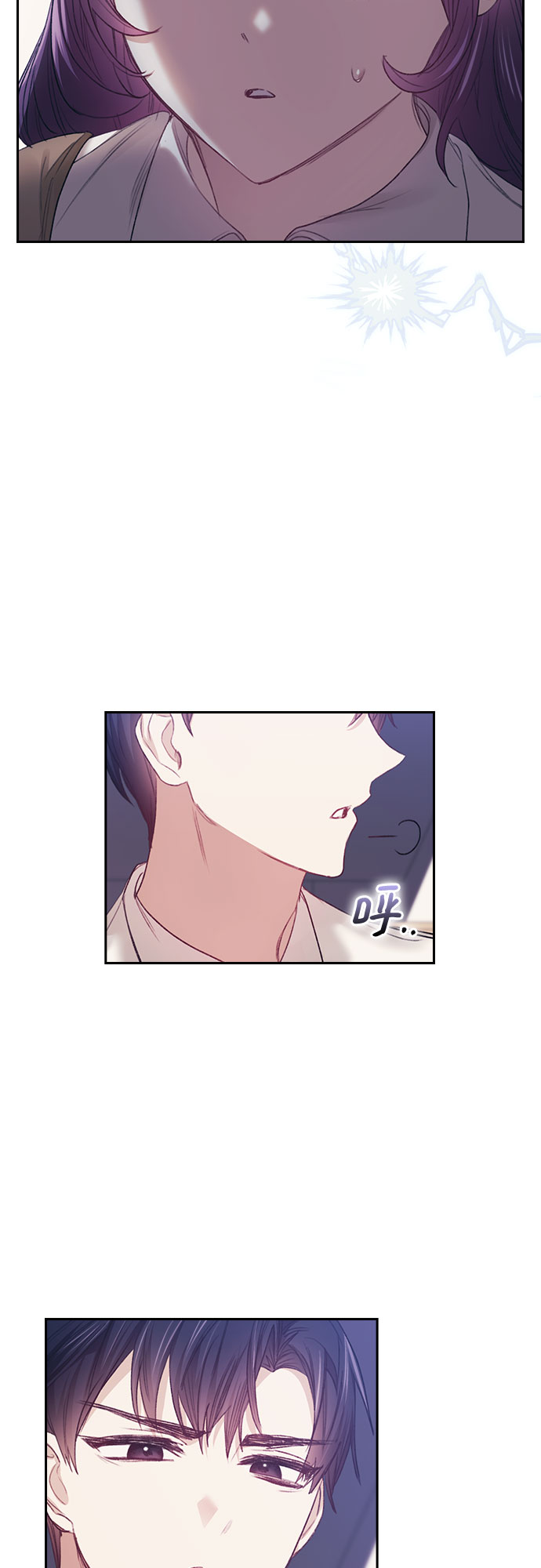 第19话18