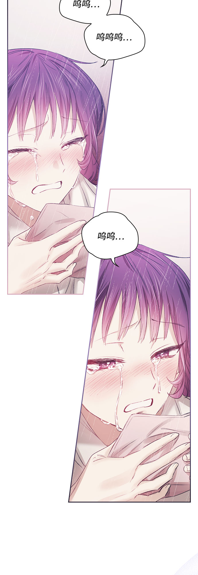 第19话43