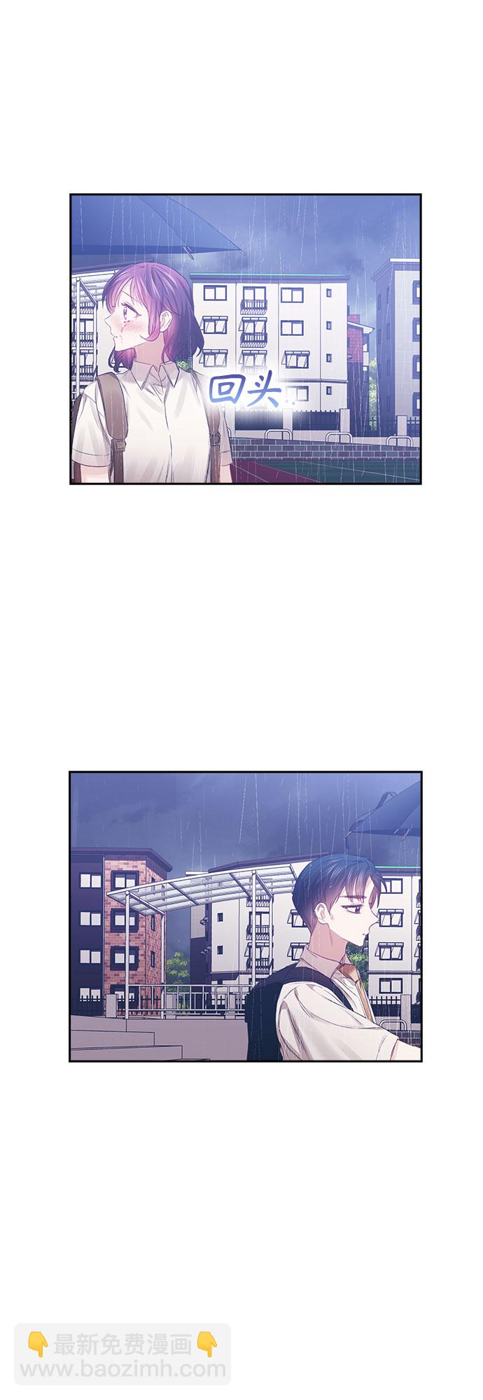 第19话45