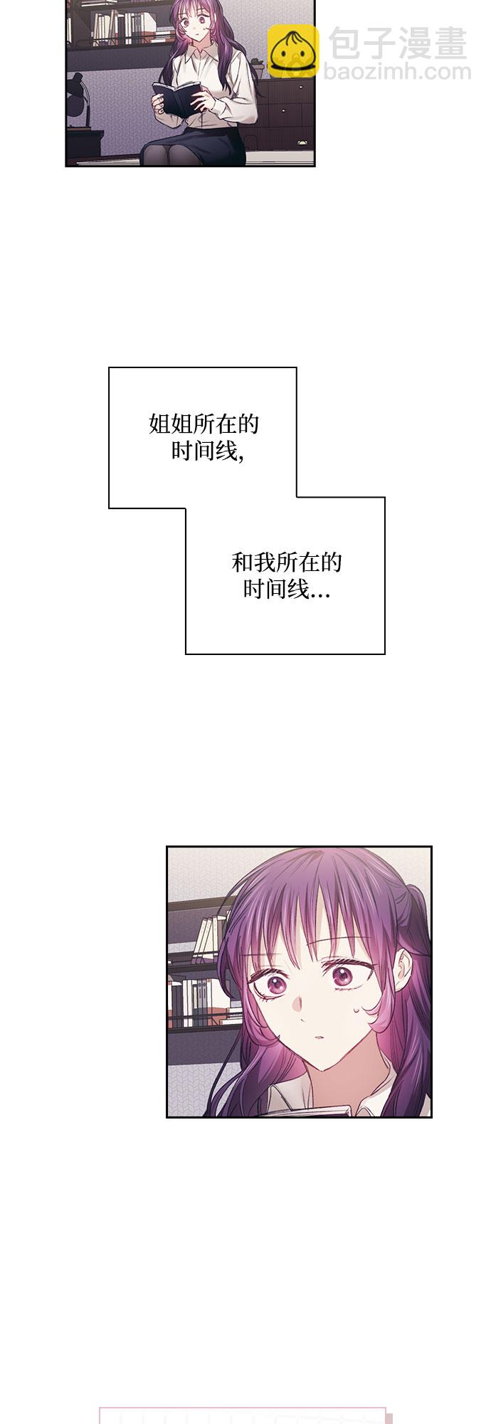 第20话25