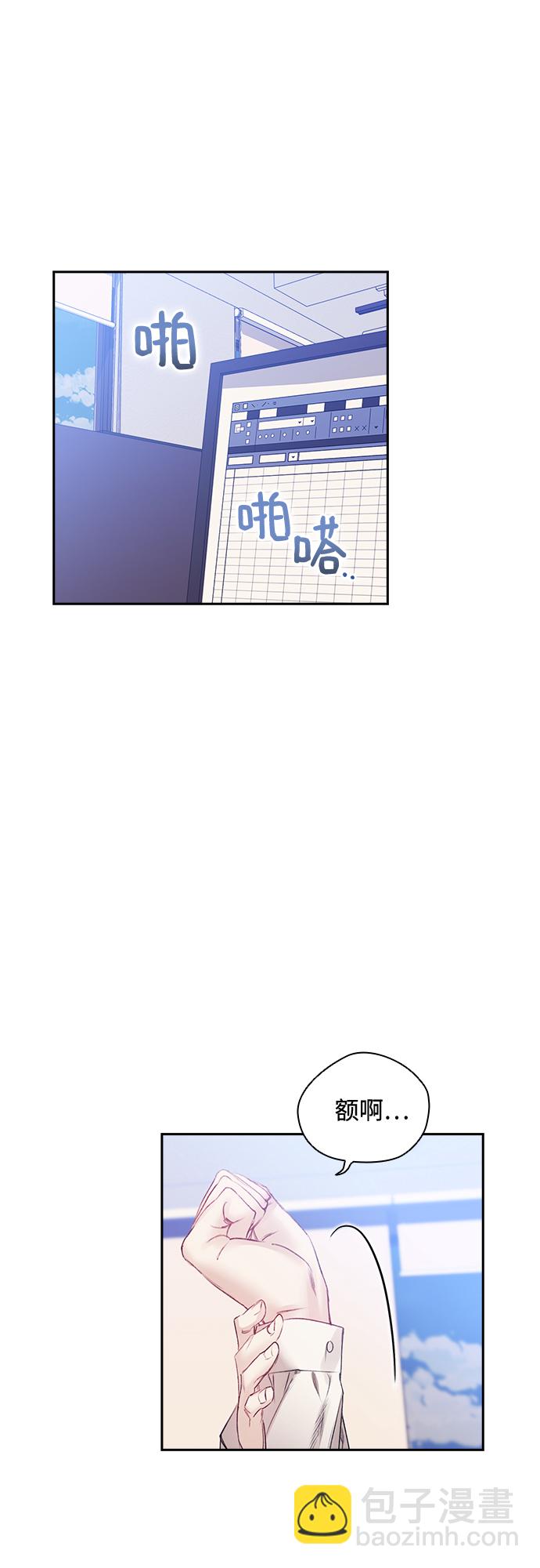 第21话1
