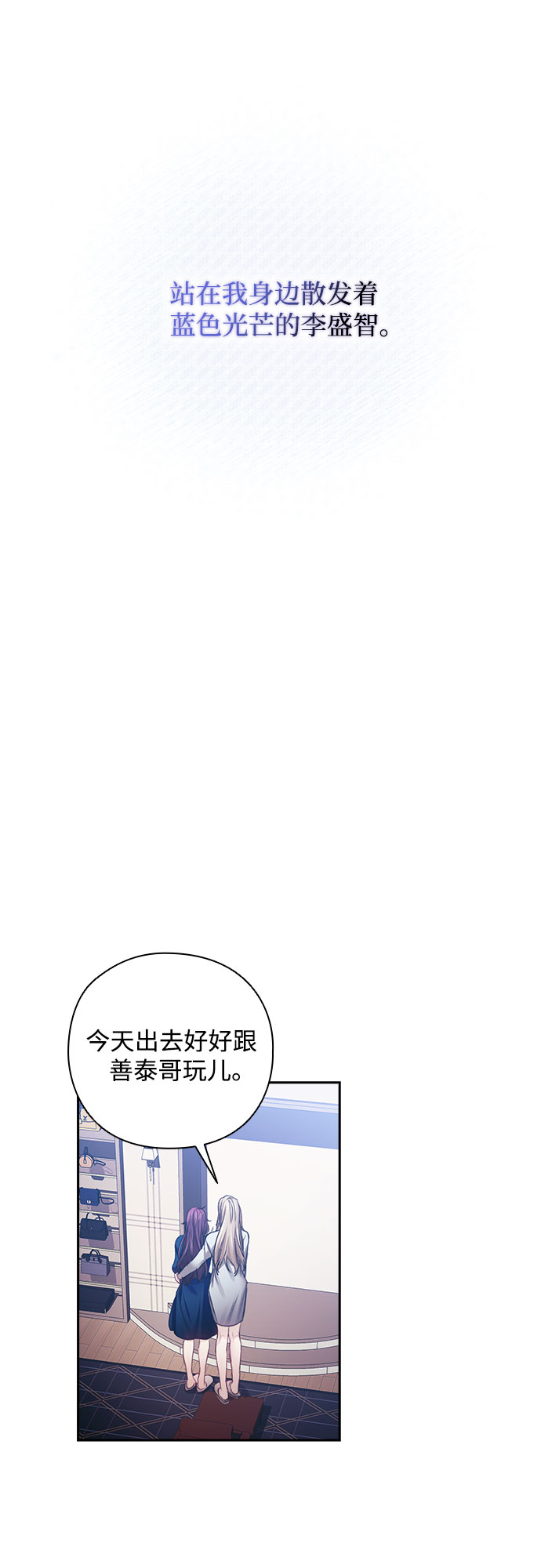 第22话25