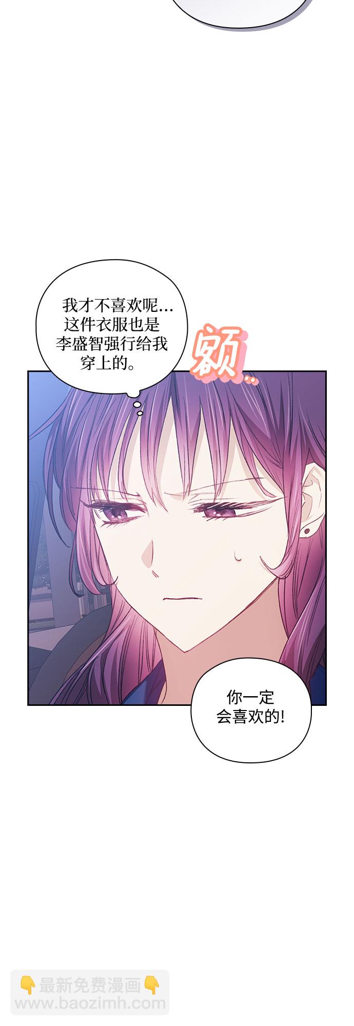 第23话21