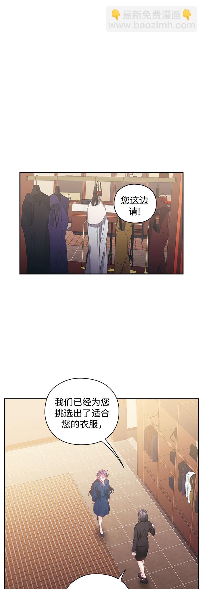 第23话26