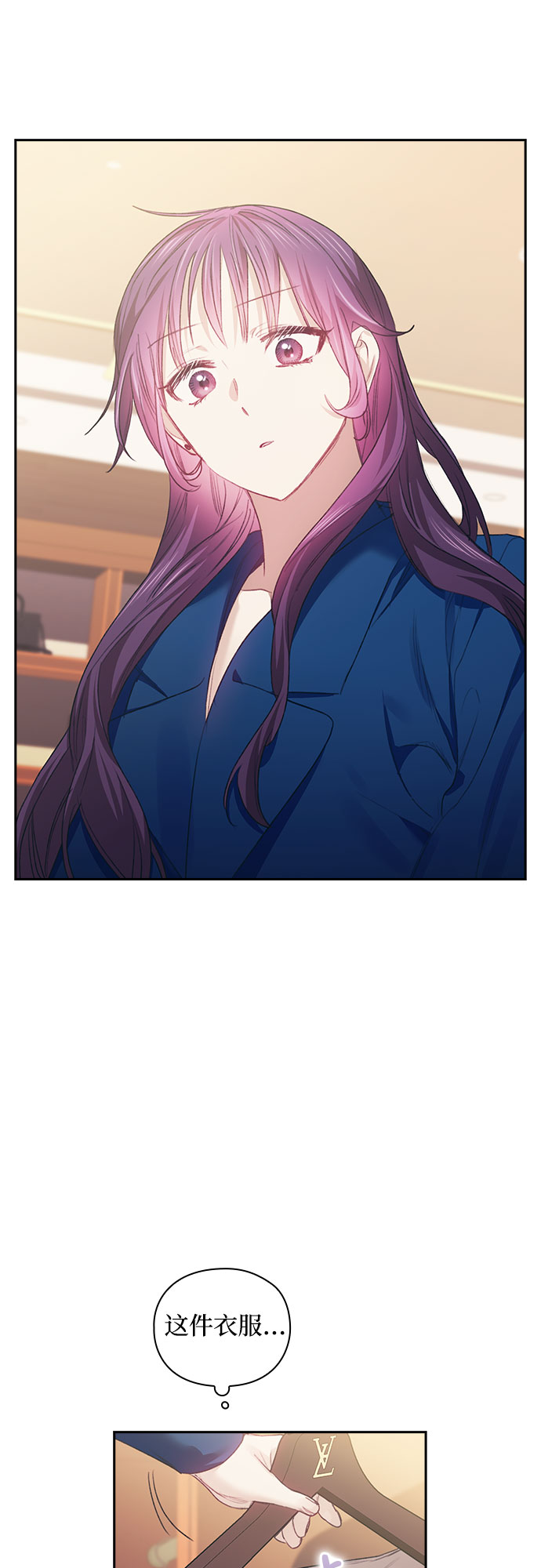 第23话29