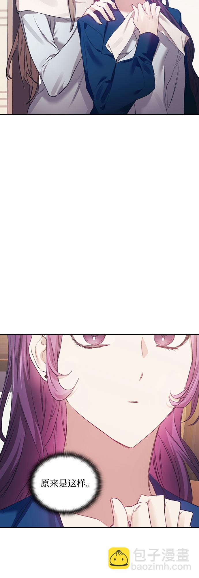 第23话33