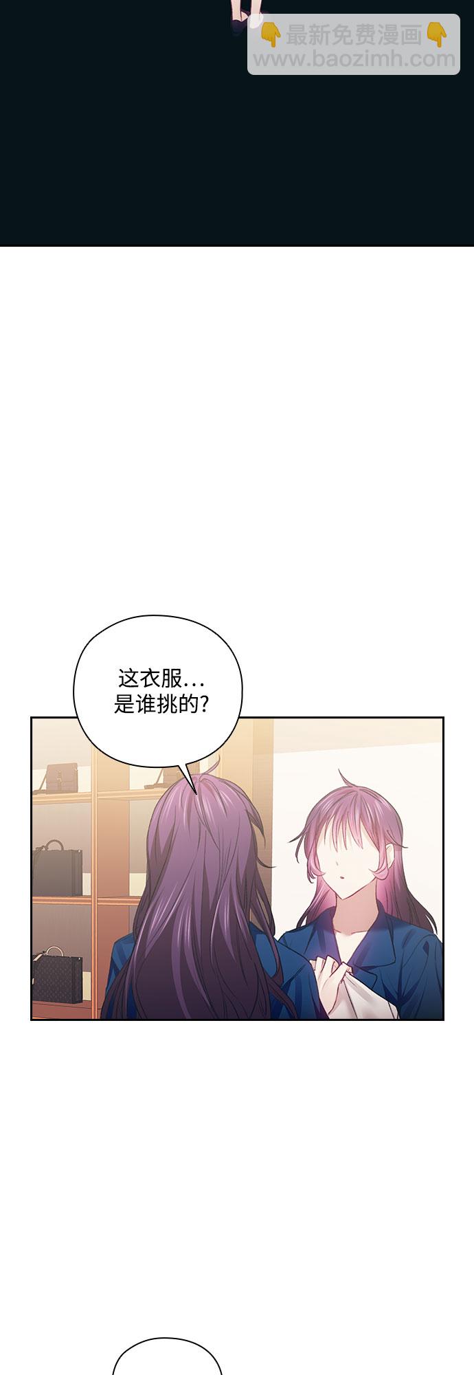 第23话35