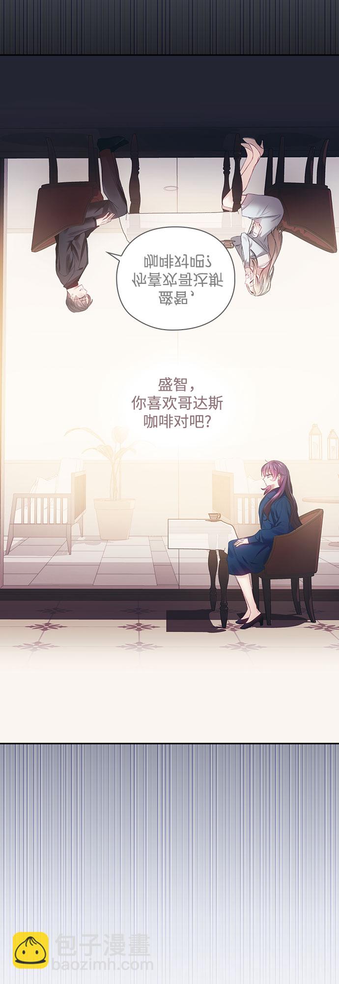 第23话40