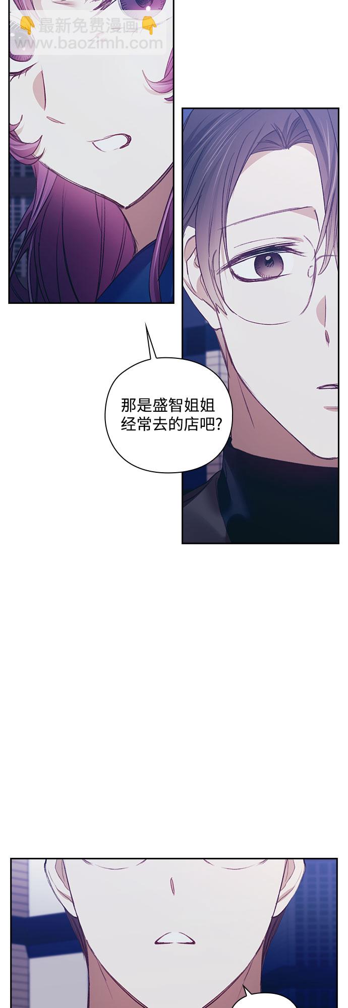 第24话10