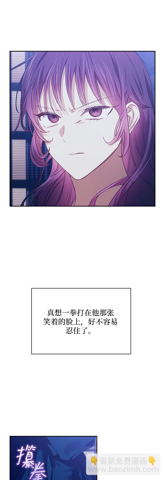 第24话14