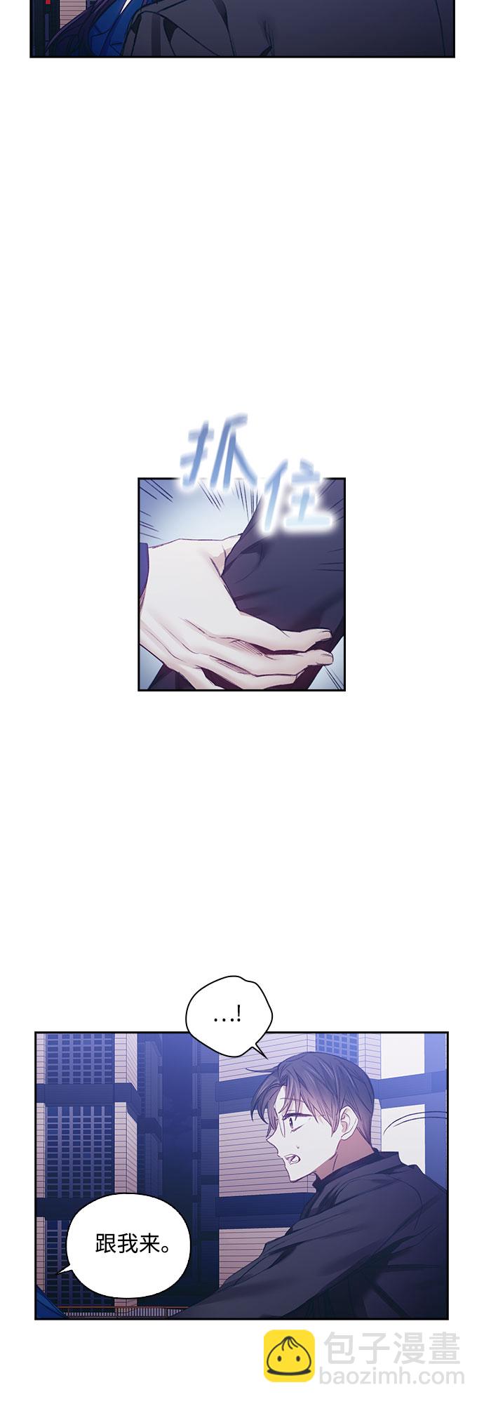 第24话16