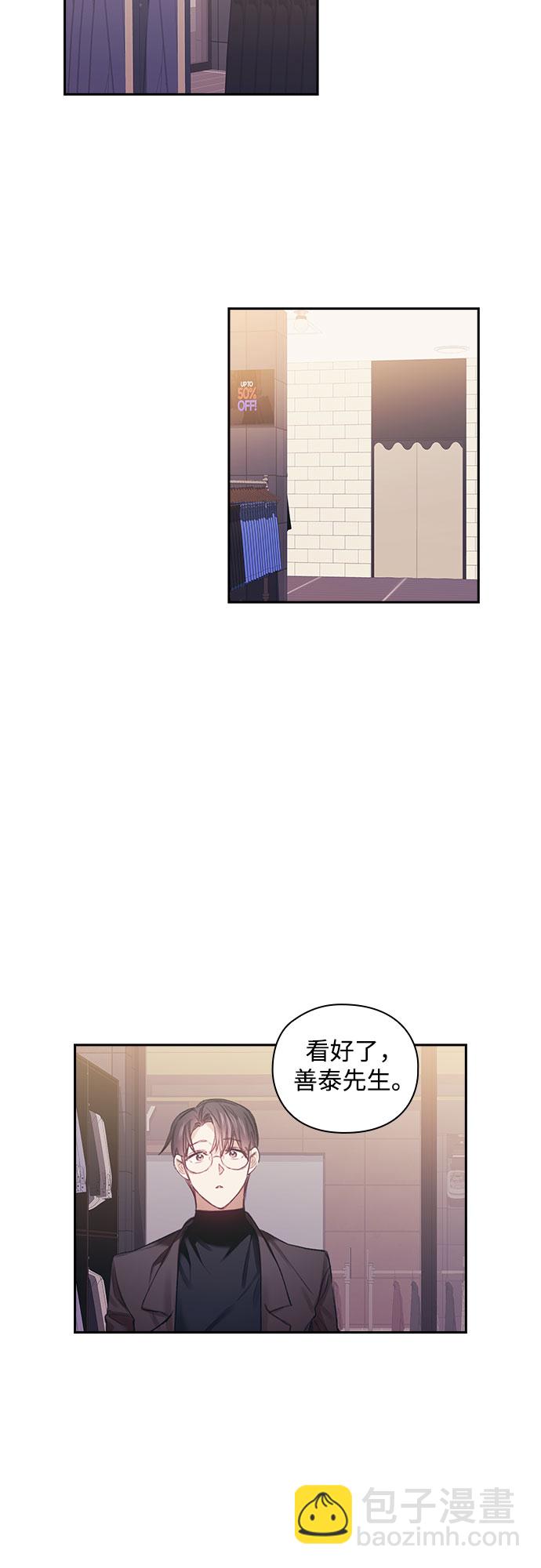 第24话18