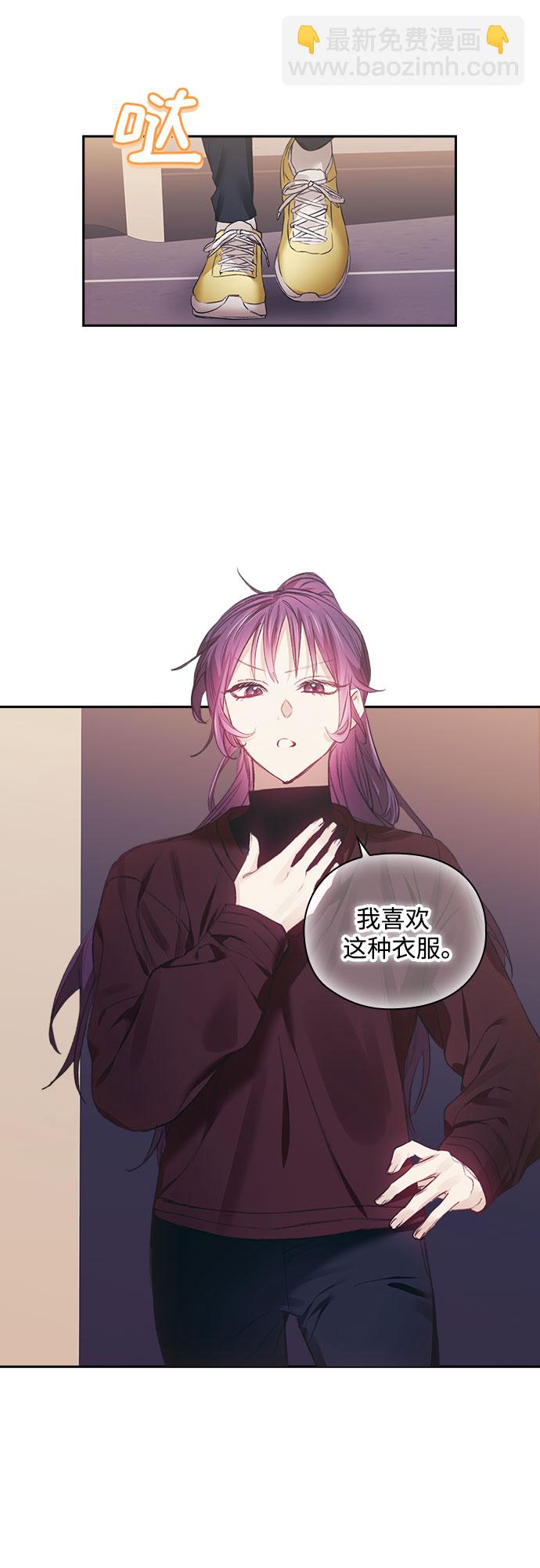 第24话19
