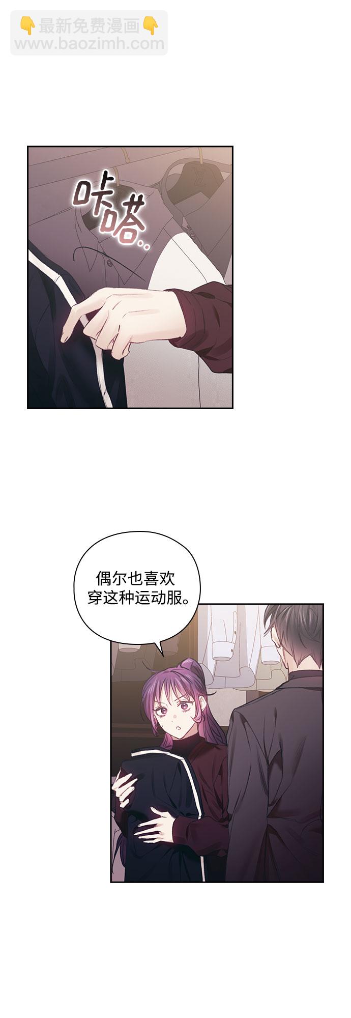 第24话21