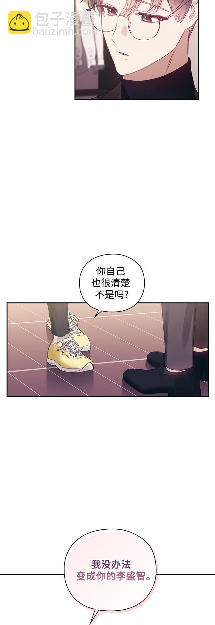 第24话26