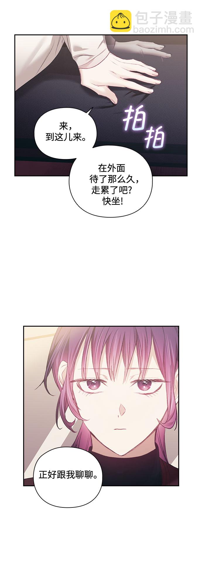 第24话32