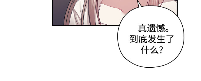 第24话35