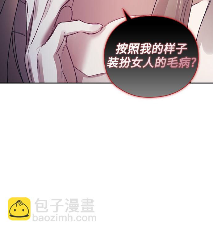第24话42