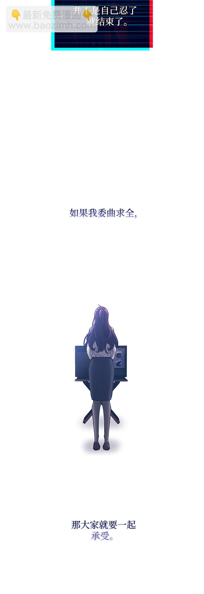 第27话22
