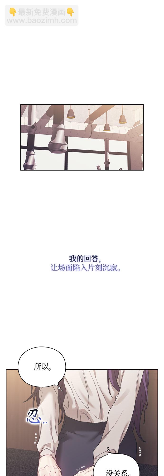 第27话28