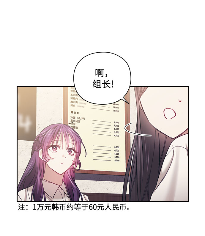 第27话31