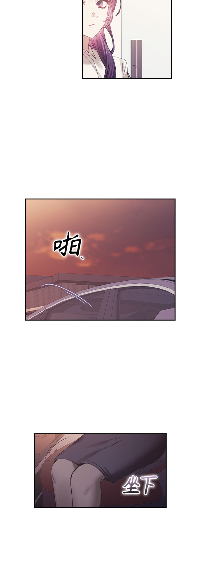 第28话1