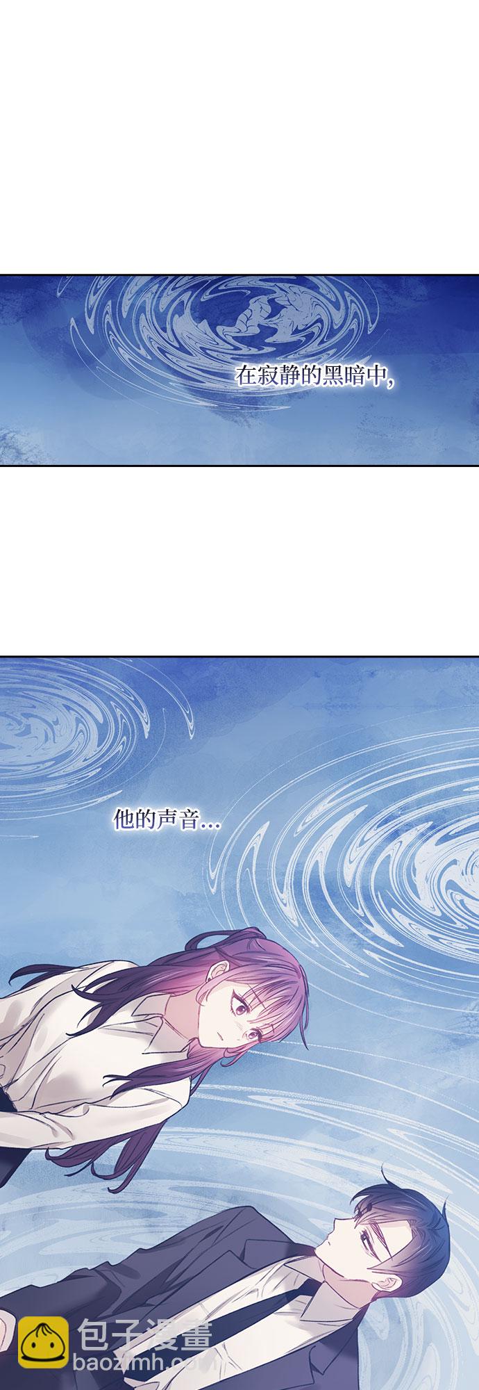 第28话12