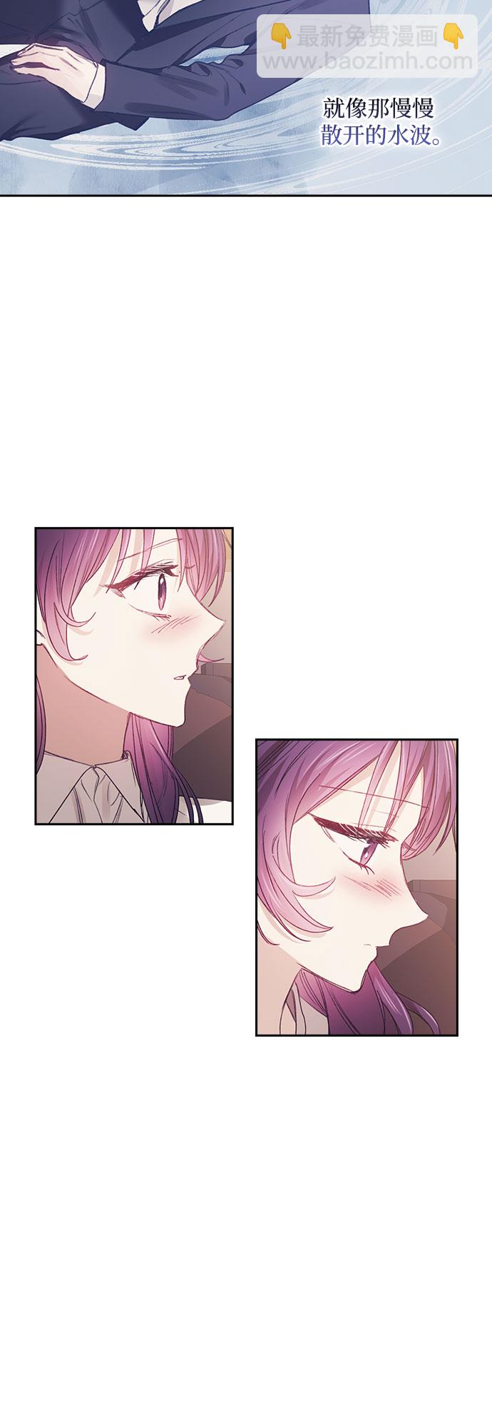 第28话13