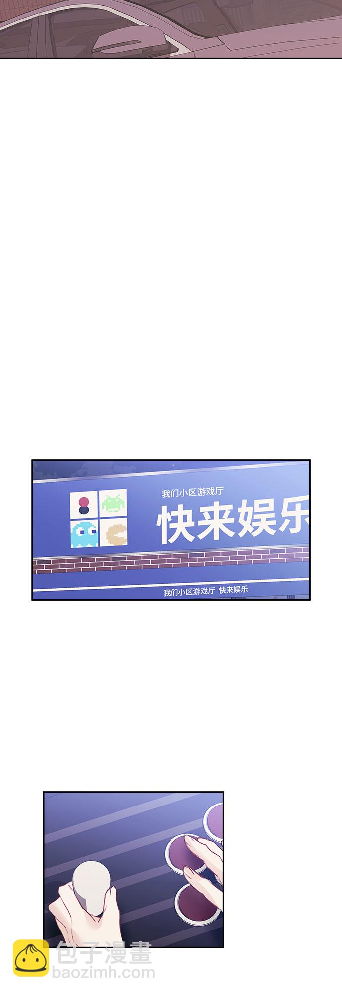 第28话23