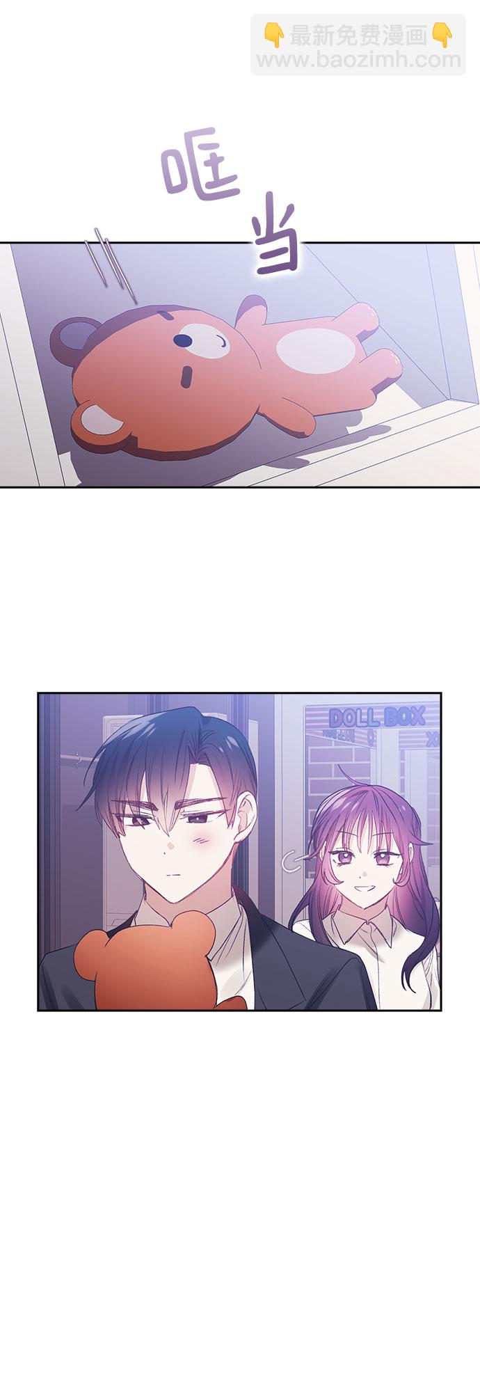 第28话26