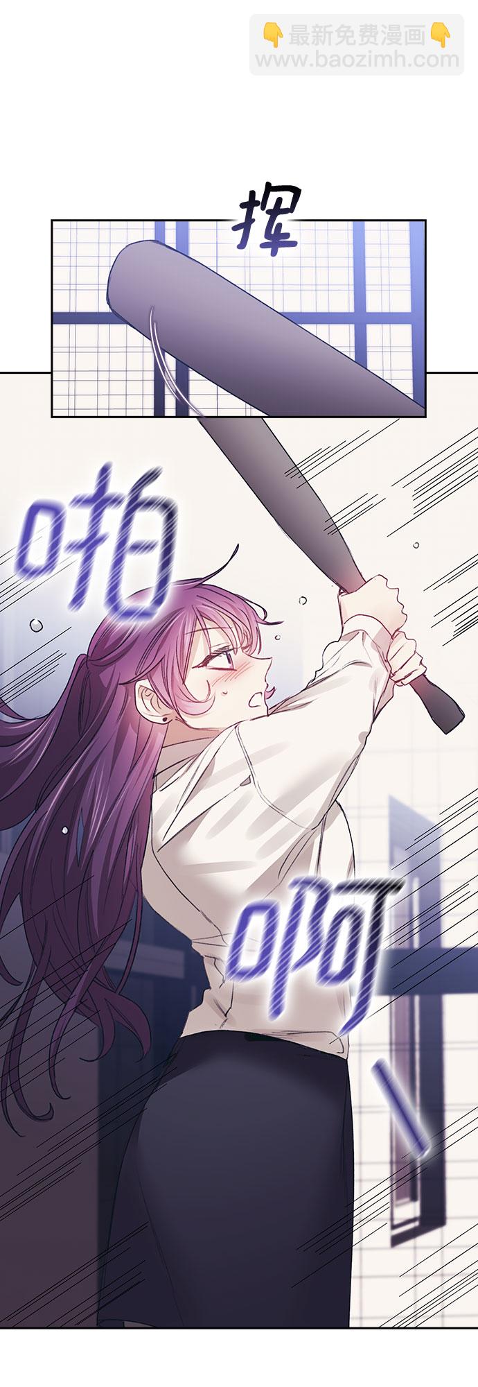 第28话28