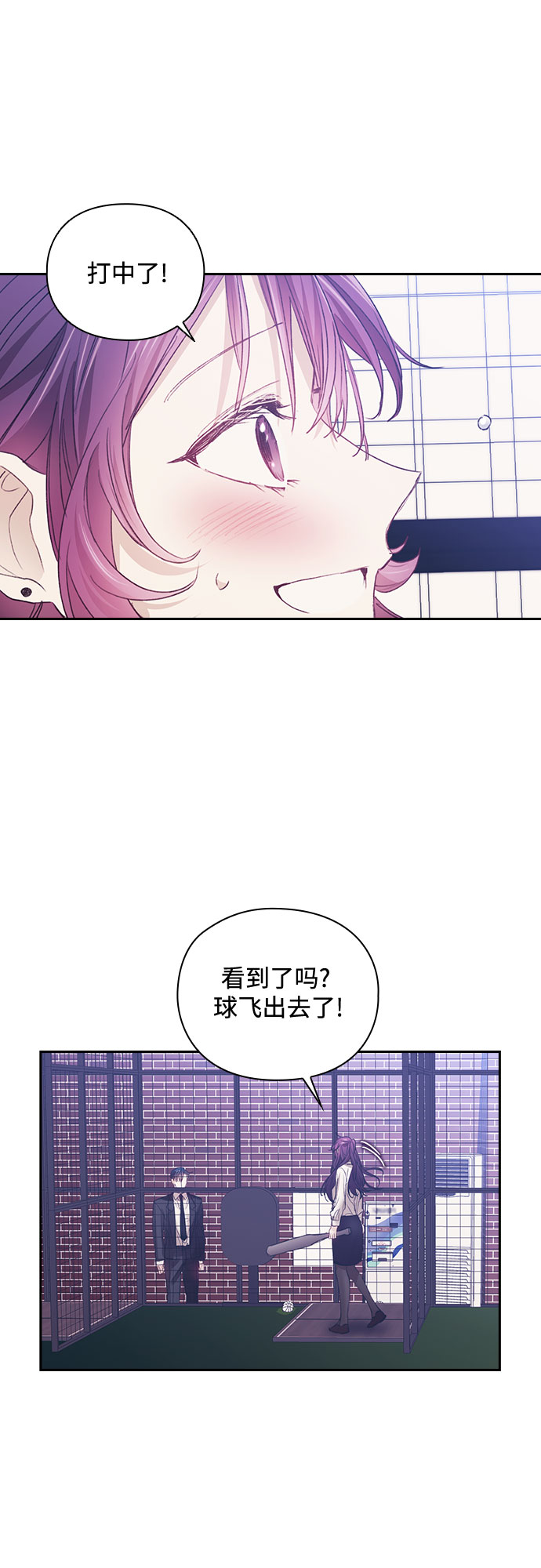 第28话29