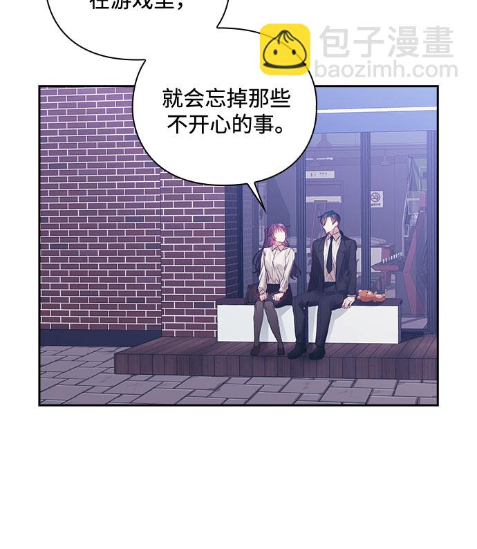 第28话32