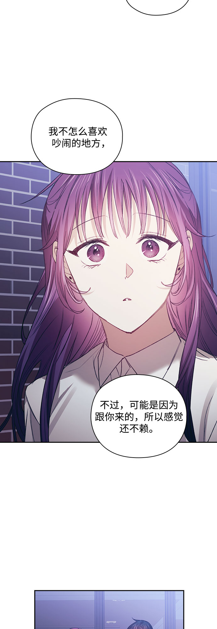 第28话36