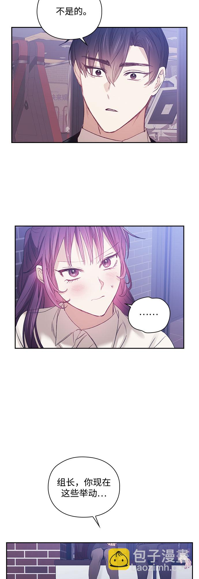 第28话38