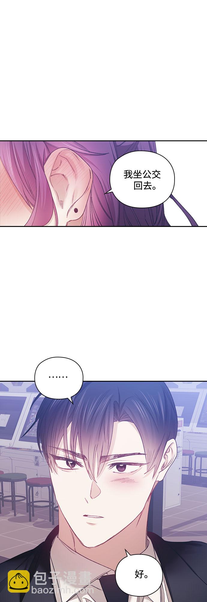第29话27