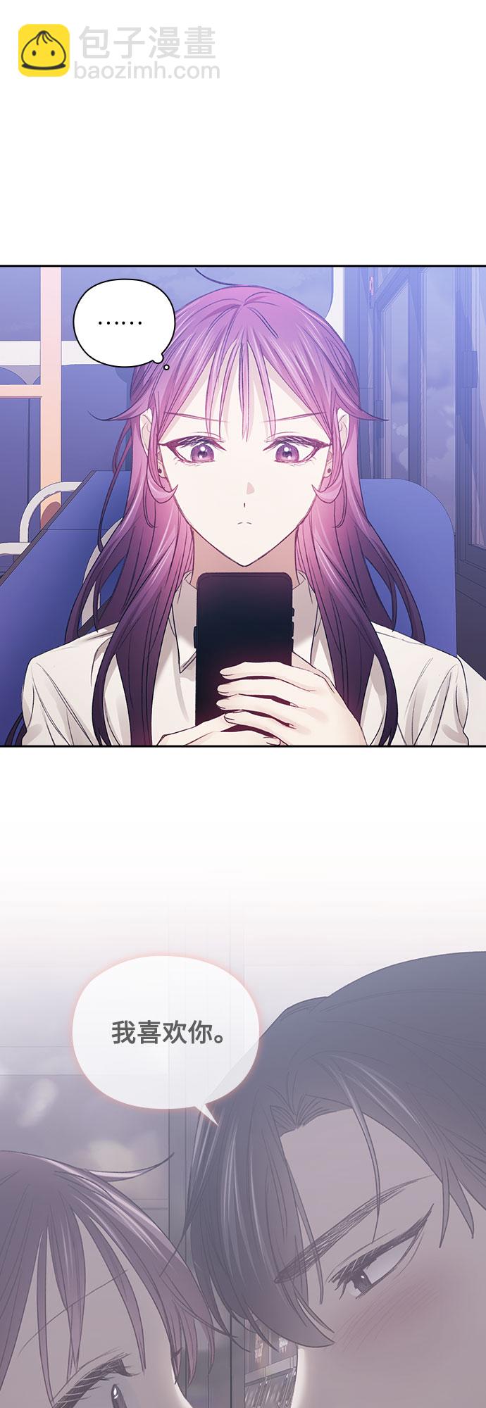 第29话41