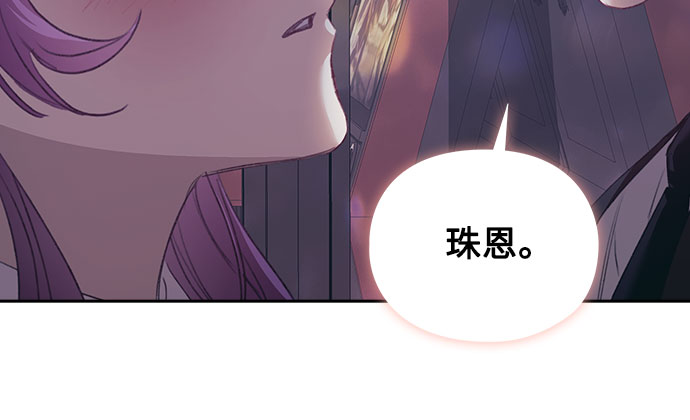 第29话7