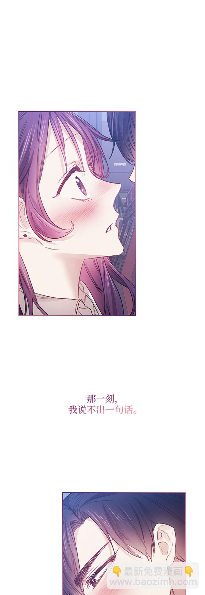 第29话8