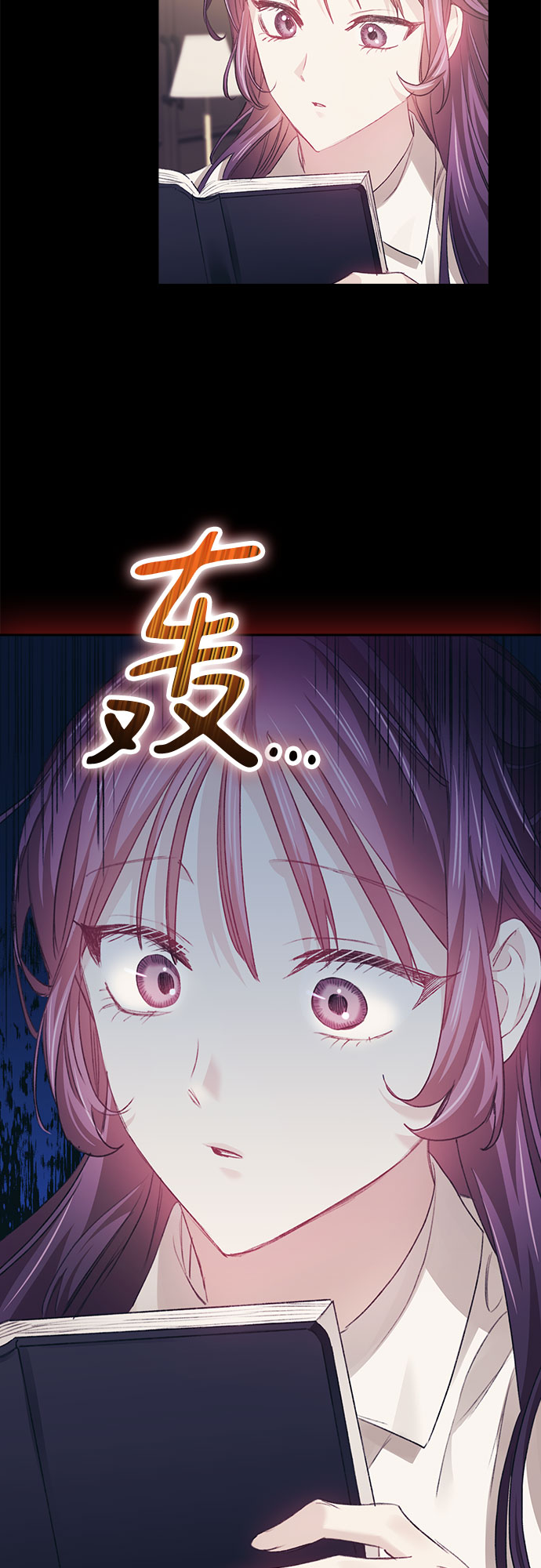第30话11