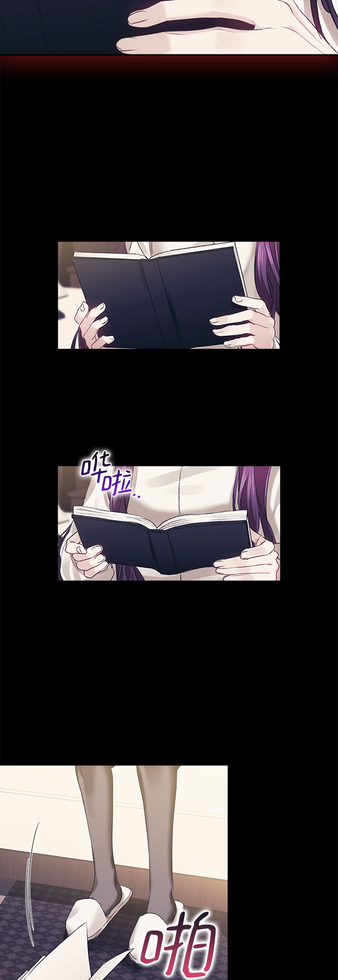 第30话12