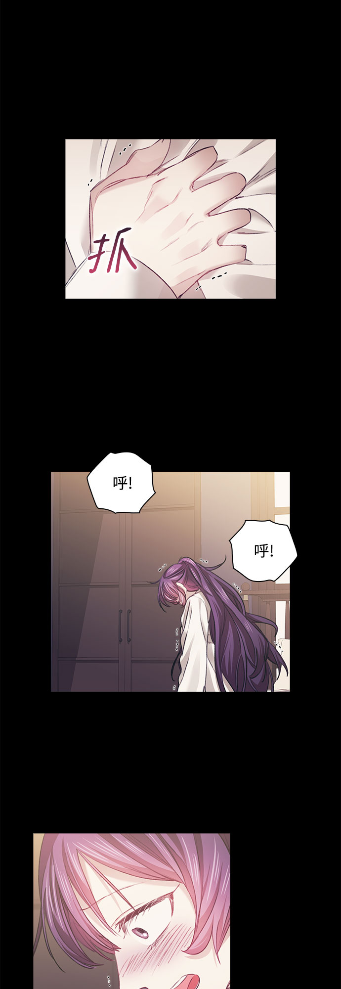 第30话16